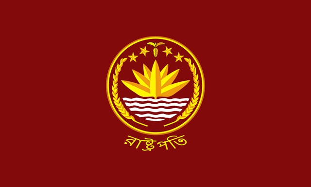 আগামীকাল জানা যাবে কে হচ্ছেন ২২তম রাষ্ট্রপতি