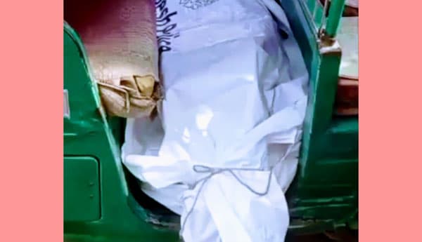 নিখোঁজের ৬০ ঘন্টা পর বাবুর্চির চোখ উপড়ানো মরদেহ উদ্ধার!