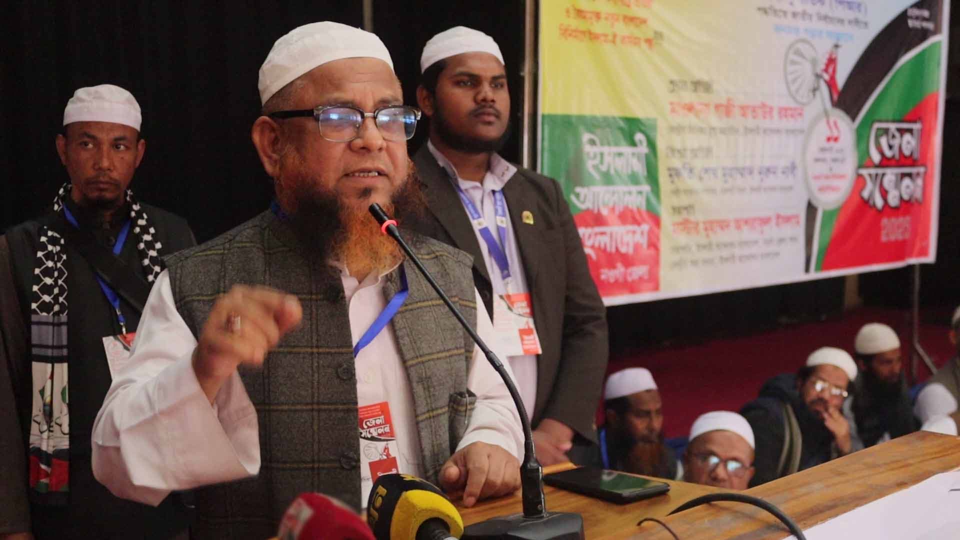 শেখ হাসিনা ভারতের হয়ে দেশবিরোধী ষড়যন্ত্র করছে-গাজী আতাউর রহমান