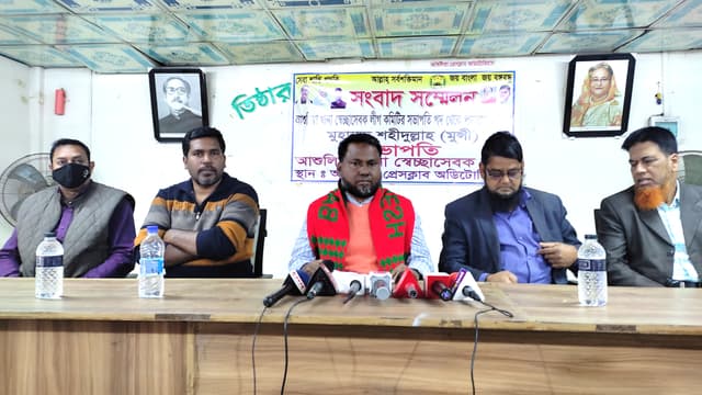 ব্যর্থতার দায় নিয়ে পদত্যাগ করলেন থানা স্বেচ্ছাসেবক লীগ নেতা