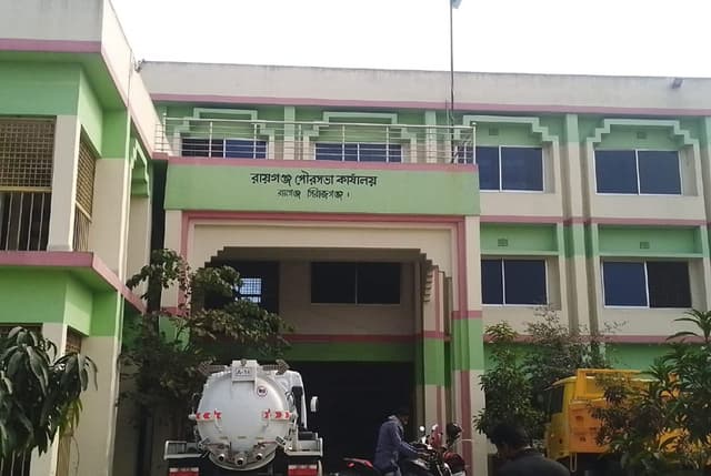 ১৮ বছর পার; এখনও হয়নি পৌরসভার ডাস্টবিন, জনদুর্ভোগ