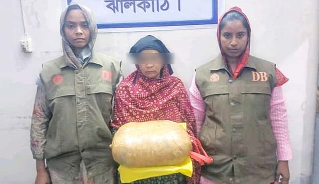 ঝালকাঠিতে ২কেজি গাঁজা সহ আটক-১