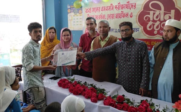 শ্রীমঙ্গল আইডিয়াল স্কুলে এসএসসি পরীক্ষার্থীদের বিদায়ী সংবর্ধনা