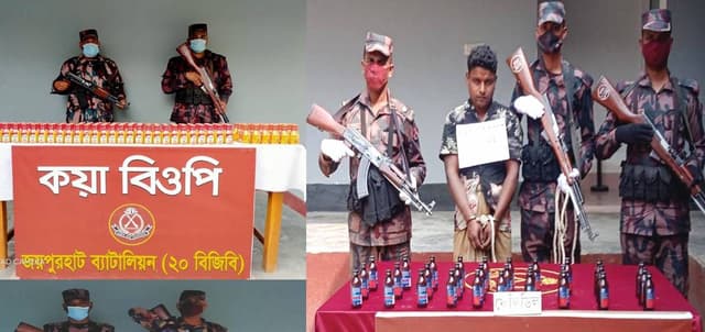 পাঁচবিবি সীমান্তে মাদকসহ চোরাকারবারি আটক