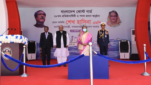 যথাযোগ্য মর্যাদায় বাংলাদেশ কোস্ট গার্ডের ২৮তম প্রতিষ্ঠাবার্ষিকী উদযাপন