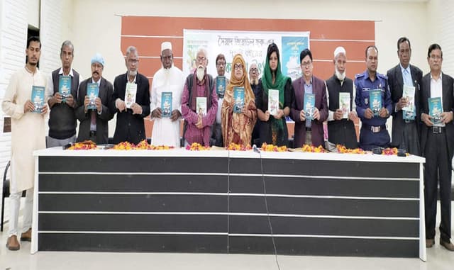 ভূঞাপুরে বই প্রকাশনা উৎসবে বীর মুক্তিযোদ্ধাদের মিলনমেলা