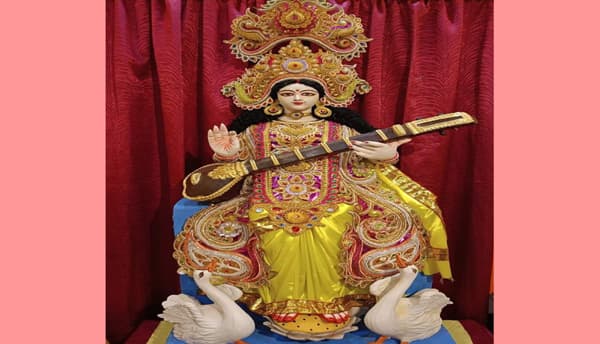 সরস্বতী, বিশ্বভূবন প্রকাশ সরস্বতীর জ্যোতিতে