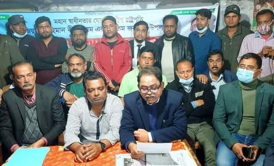 ভোট জালিয়াতি ও কেন্দ্র দখলের প্রতিবাদে ঠাকুরগাঁওয়ে বিএনপির ফলাফল বর্জন