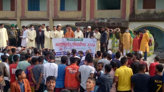 নানা আয়োজনে বসন্ত বরণ উৎসব ও ত্রিনন্দন পার্কে উদ্বোধন