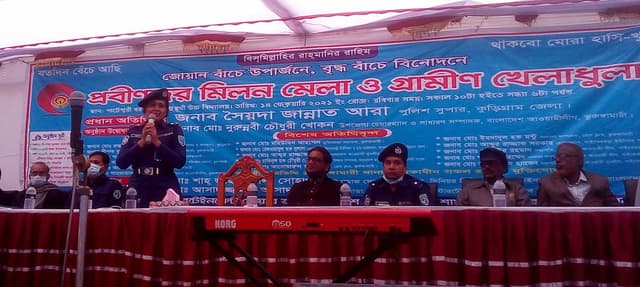 অন্যরকম ভালোবাসায় সিক্ত হলেন ভূরুঙ্গামারীর প্রবীণরা