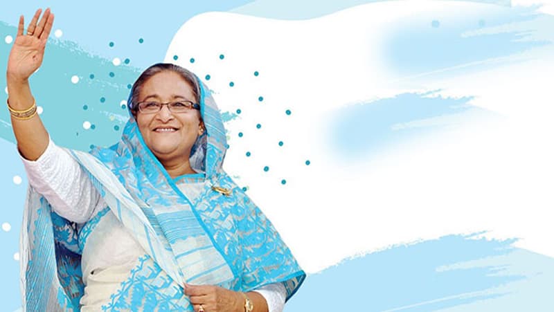 একুশের চেতনা ও মুক্তিযুদ্ধের আদর্শে দেশকে এগিয়ে নিচ্ছি’