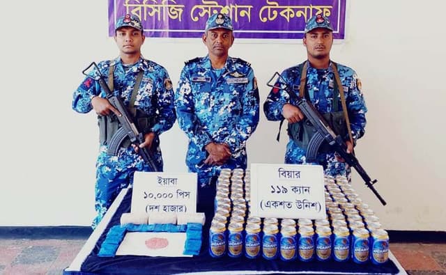 টেকনাফে ১০ হাজার ইয়াবা ও বিয়ার জব্দ