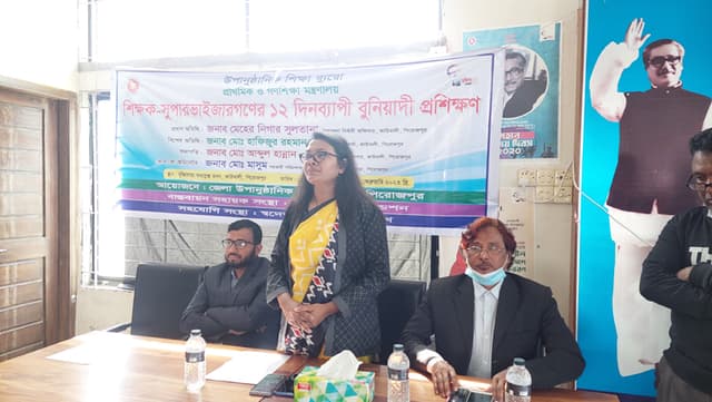 কাউখালীতে শিক্ষক সুপারভাইজারদের বুনিয়াদি প্রশিক্ষণ উদ্বোধন