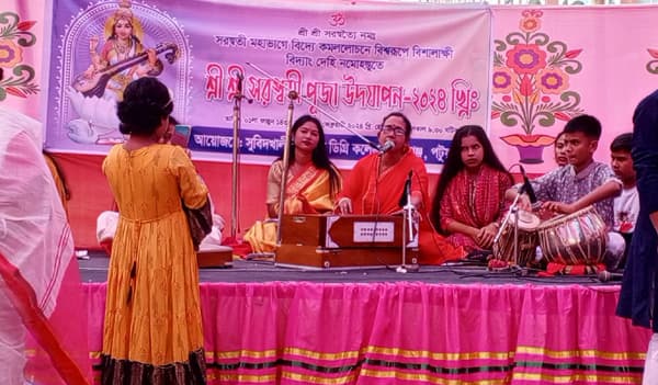 সুবিদখালী সরকারি কলেজে সরস্বতী পূজা অনুষ্ঠিত