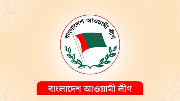 সংসদের সংরক্ষিত নারী আসনে আ.লীগের মনোনয়ন পেলেন যারা