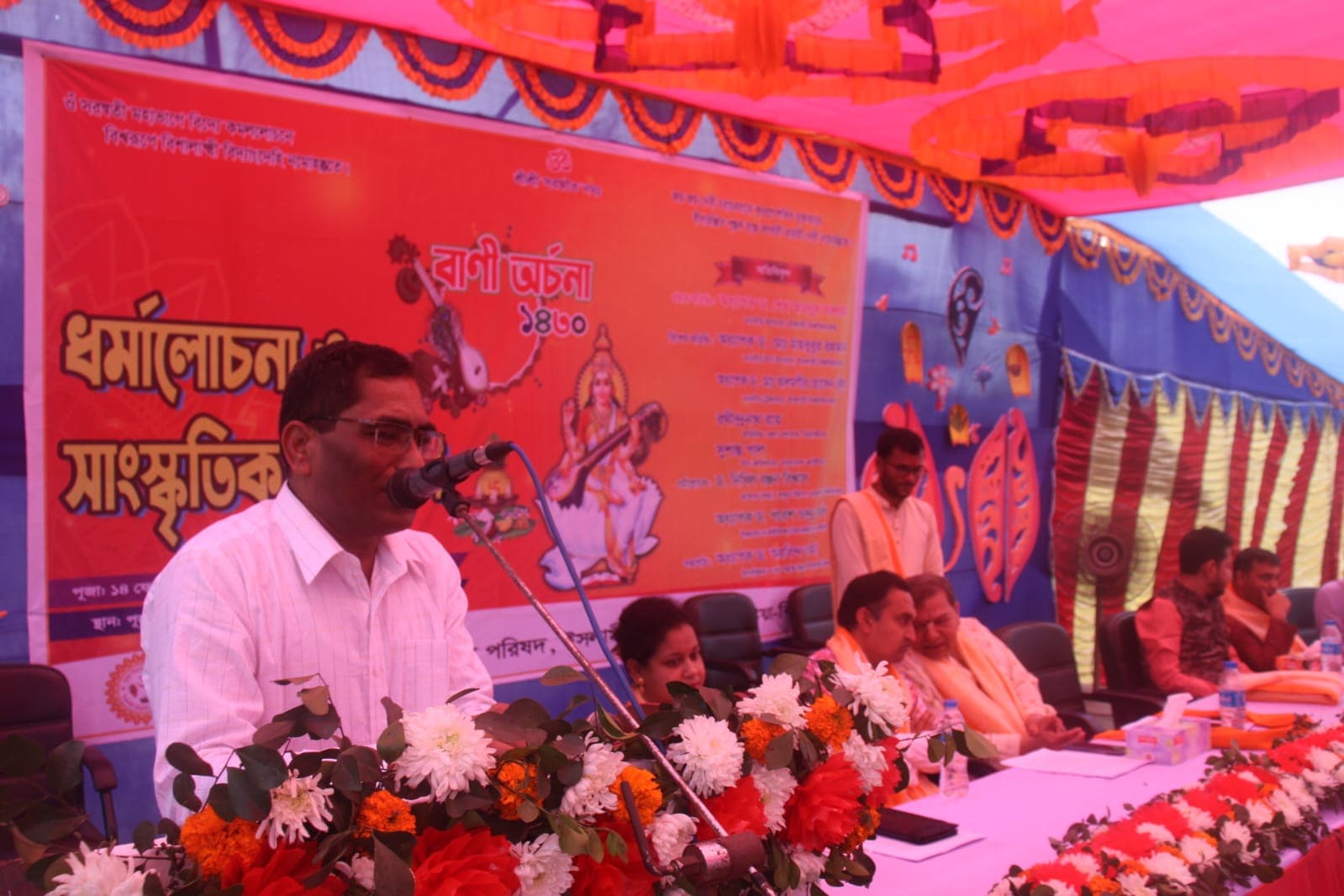 ইবিতে সরস্বতী পূজা উদযাপন