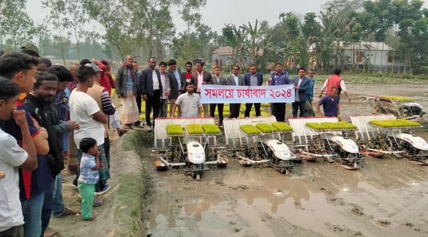 ভূরুঙ্গামারীতে কৃষির আধুনিকায়ন ও যান্ত্রিকীকরণে সমলয় পদ্ধতির উদ্বোধন
