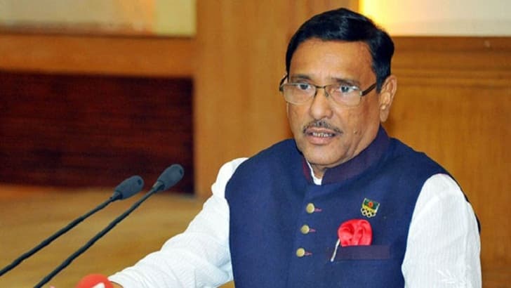 ডাকাতির ভোট করা বিএনপি এখন গণতন্ত্রের ফেরিওয়ালা সেজেছে