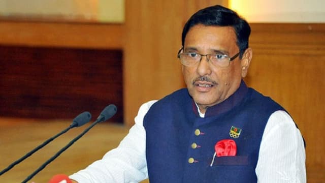 ডাকাতির ভোট করা বিএনপি এখন গণতন্ত্রের ফেরিওয়ালা সেজেছে