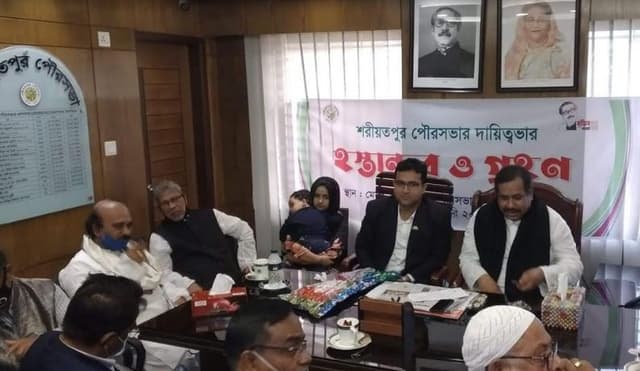 শরীয়তপুর পৌরসভার নব-নির্বাচিত মেয়র ও কাউন্সিলরদের দায়িত্ব গ্রহণ