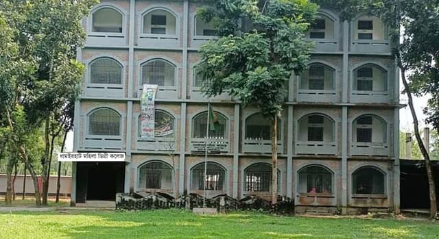 ধামইরহাটে উচ্চতর শিক্ষা ব্যবস্থায় ঘুড়ে দাড়িয়েছে মহিলা কলেজ