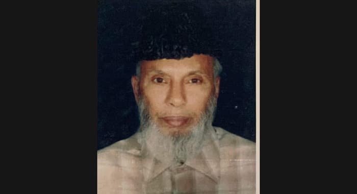শিক্ষাবিদ অধ্যাপক শামসুল হক মোল্লা আর নেই