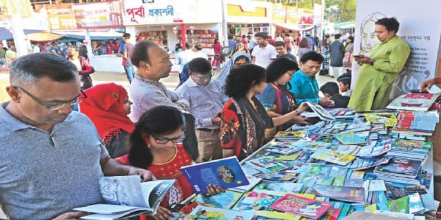 বিকেলে শুরু প্রাণের বইমেলা