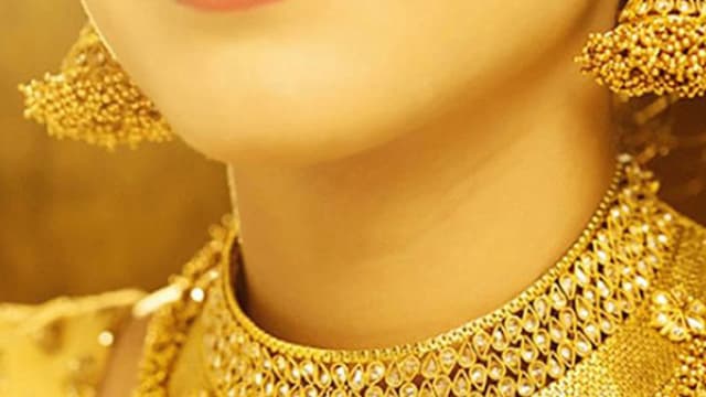 স্বর্ণের দাম কমল বিশ্ববাজারে