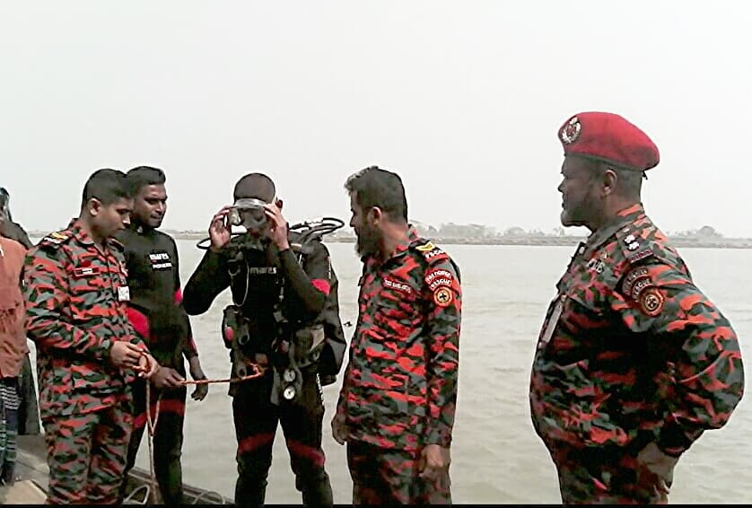 হিজলায় নদীতে গোসল করতে গিয়ে একজন নিখোঁজ