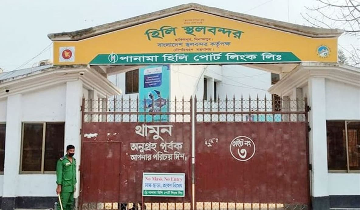 হিলি স্থলবন্দর দিয়ে দুই দেশের পণ্য আমদানি রফতানি বন্ধ