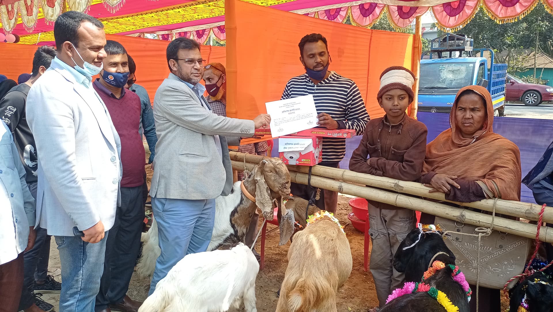 গোয়ালন্দে দিনব্যাপী প্রাণীসম্পদ প্রদর্শনী অনুষ্টিত