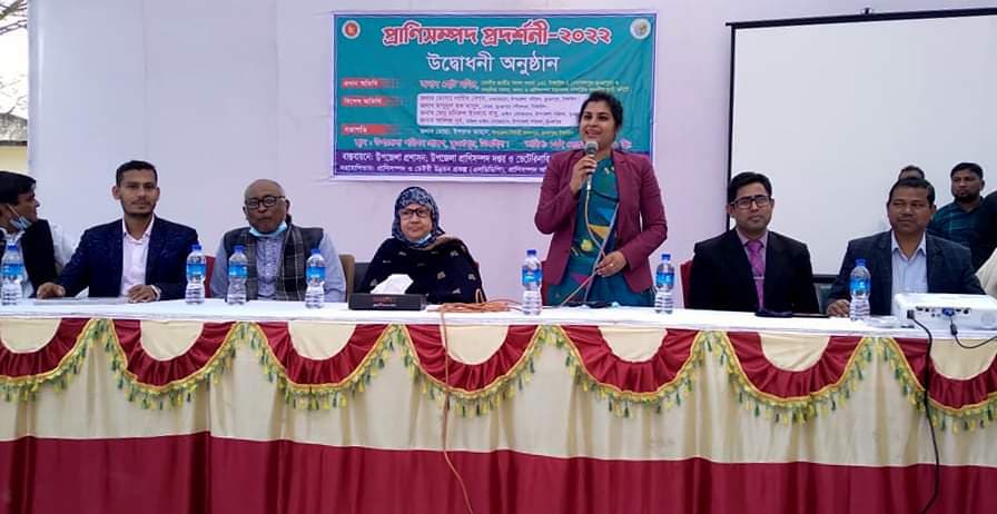 ভূঞাপুরে প্রাণিসম্পদ প্রদর্শনী মেলা অনুষ্ঠিত