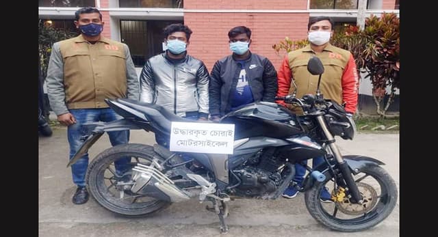 গোয়ালন্দে চোরাই মোটরসাইকেলসহ আটক দুই
