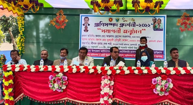 ভূরুঙ্গামারীতে প্রাণিসম্পদ প্রদর্শনী অনুষ্ঠিত