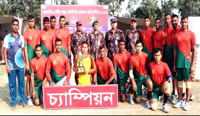 ময়মনসিংহ সেক্টর আন্ত:ব্যাটালিয়ন হ্যান্ডবল প্রতিযোগিতায় ৩১ বিজিবি চ্যাম্পিয়ন