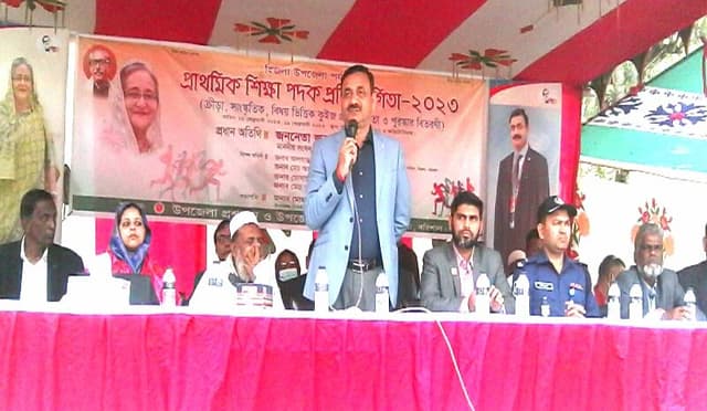 হিজলায় উপজেলা পর্যায়ে প্রাথমিক শিক্ষা পদক প্রতিযোগিতার উদ্বোধন