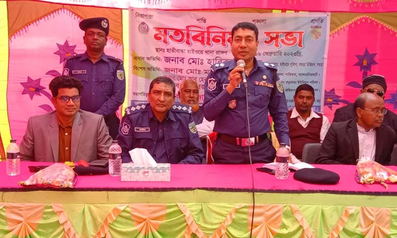 হাতীবান্ধায় অটো শ্রমিক ও বাস মালিকদের সাথে হাইওয়ে পুলিশের মতবিনিময়