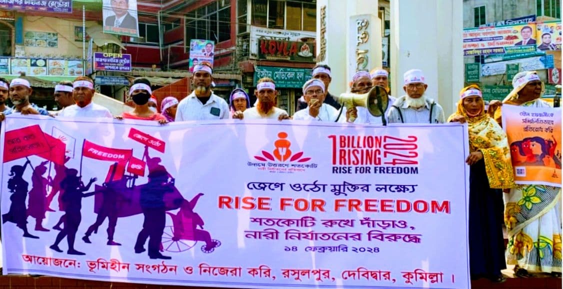 নারীর প্রতি সহিংসতা প্রতিরোধে দেবীদ্বারে মানববন্ধন