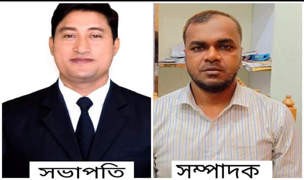 খাগড়াছড়িতে কর আইনজীবী সমিতি গঠণ॥ সভাপতি জসিম, সম্পাদক মোফাজ্জল