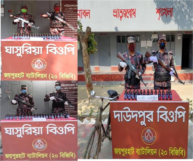 হিলি সীমান্তে অভিযান চালিয়ে মাদকদ্রব্য ও ভারতীয় শাড়ী উদ্ধার