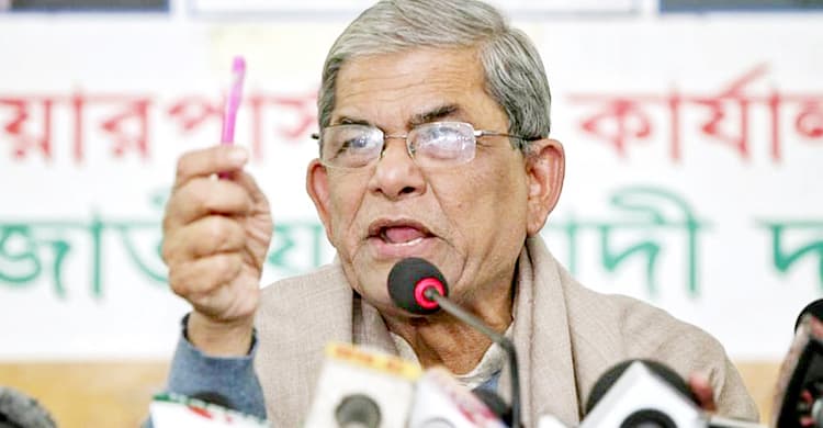 আ.লীগের পতন হবে অচিরেই :ফখরুল