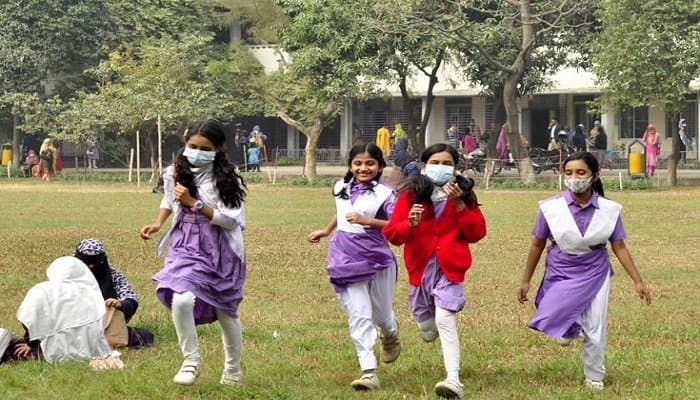 স্কুল-কলেজে সাপ্তাহিক ছুটি ২ দিন