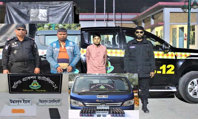 সিরাজগঞ্জে পৃথক অভিযানে ইয়াবা-ফেনসিডিলসহ দুইজন আটক