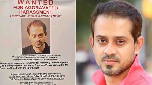 সাংবাদিক ইলিয়াসকে যে কারণে খুঁজছে নিউইয়র্ক পুলিশ