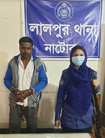 লালপুরে সাজাপ্রাপ্ত ওয়ারেন্টভুক্ত পলাতক আসামী আটক