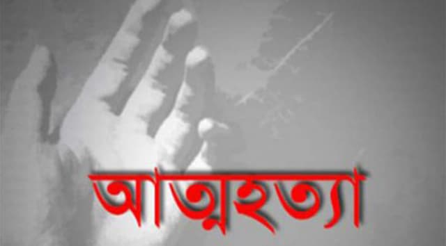 বরিশালে গলায় ফাঁস দিয়ে রাজমিস্ত্রীর আত্মহত্যা