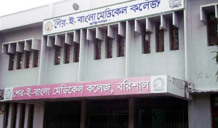 একযোগে বদলি শেবাচিম হাসপাতালের ৮ চিকিৎসককে