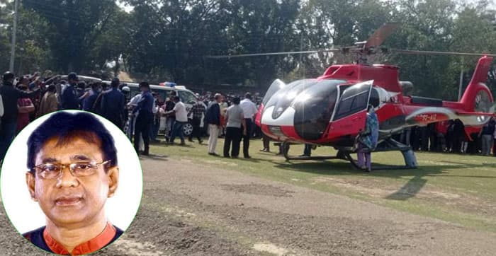 ঢাকায় নেয়া হলো রাজবাড়ী জেলা আ’লীগের সাধারণ সম্পাদকে