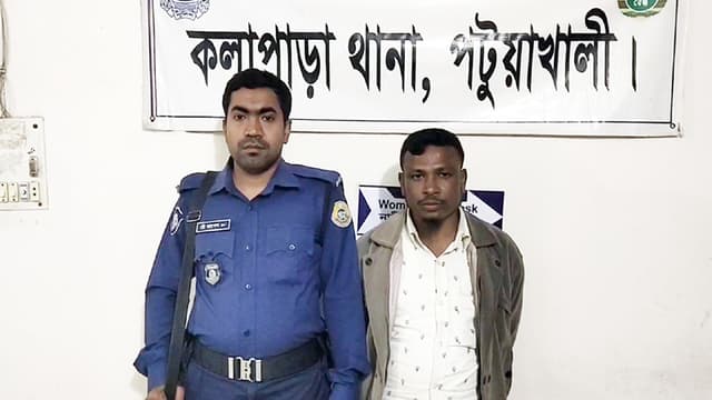 কলাপাড়ায় শিক্ষিকাকে ধর্ষণ চেষ্টা, সহ সভাপতি গ্রেফতার