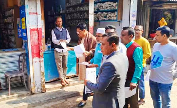 কাউখালীতে বিএনপি'র লিফলেট বিতরণ